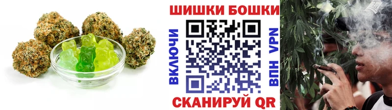 Cannafood конопля  omg tor  Чердынь  хочу наркоту 