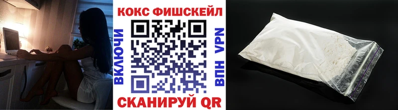 omg ссылки  закладка  Чердынь  COCAIN Колумбийский 