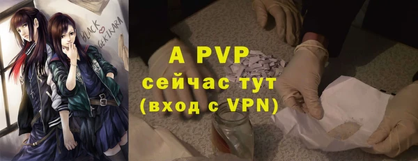 кокаин VHQ Новодвинск
