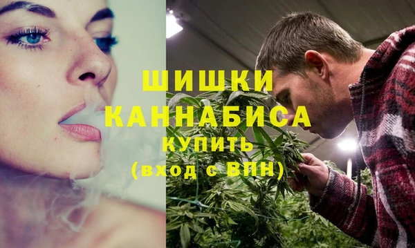 кокаин VHQ Новодвинск