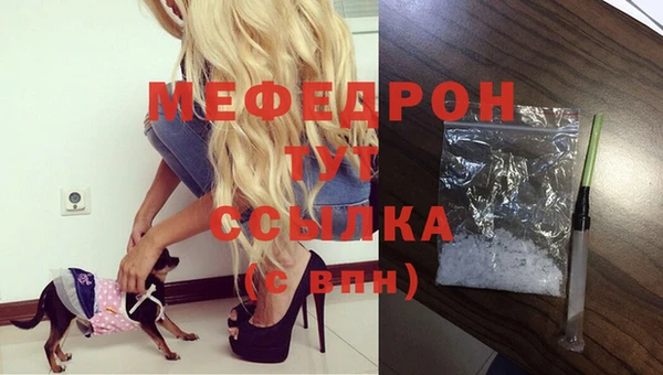кокаин VHQ Новодвинск