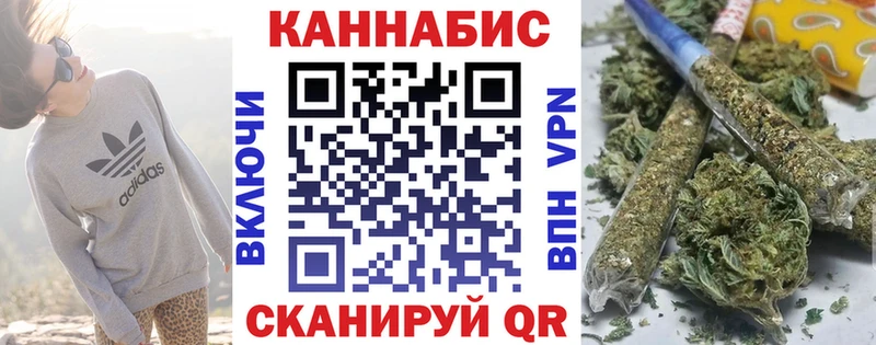 Бошки Шишки Amnesia  Чердынь 